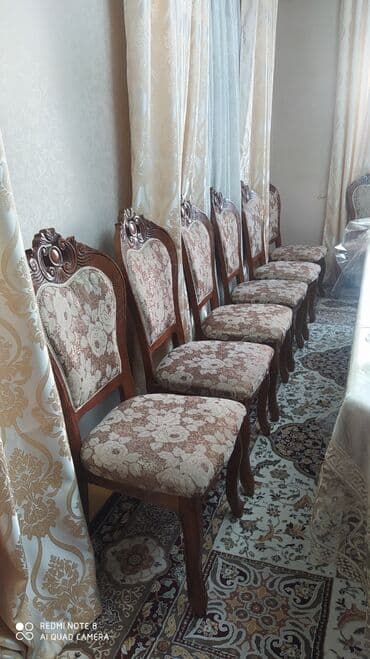 продаём палас: Ковер — 4