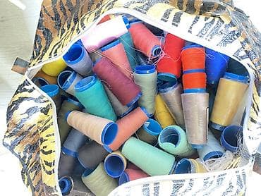 Оборудование для бизнеса: Большой набор ниток для шитья/оверлока на конусных бобинах. - — 1