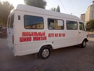 р17 обмен на р16: Шиномонтаж, С выедом, Специализация: Бус — 1