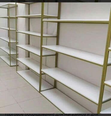 оборудование в бутик: Заказывайте торговое оборудование для вашего бизнеса! Выгодные цены — 1