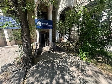 кыймылсыз мүлк: Кеңселерди ижаралоо, 35 м², Турак комплексинде, 1-катар, Өзүнчө кире бериши менен — 5