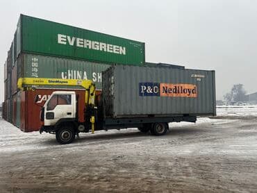 купить грузовой автомобиль с манипулятором бу: Манипулятор | Стрела 8 м 3000 т | Борт 5000 кг — 7