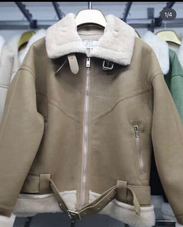 продажа волос цена бишкек цена: Дубленка сатылат абалы сонун размер 46/48 тушот женил качество сонун — 1