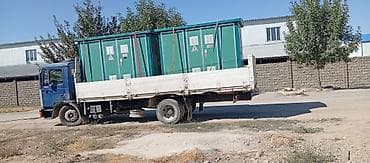 супер маз 5516: Грузовик, MAN, Стандарт, 7 т, Б/у — 2