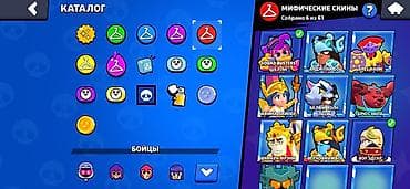 Видеоигры: Игровой аккаунт Brawl Stars - Трофеи: 47 821 - Праймов: 25 - Собрано — 6