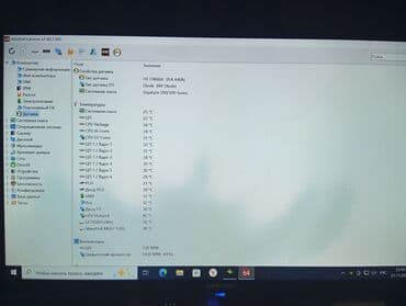 куплю игровой компьютер: Компьютер, ядер - 6, ОЗУ 16 ГБ, Игровой, Intel Core i5, NVIDIA GeForce RTX 2060, HDD + SSD — 6