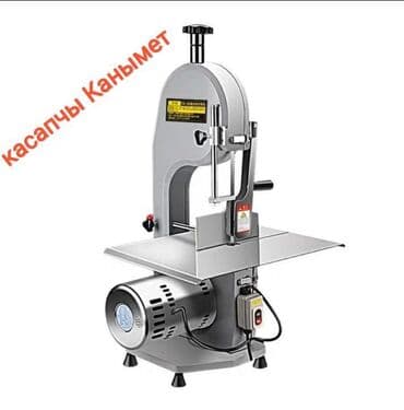 повар с выездом на дом: Выездные банкеты | Касапчы — 6