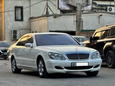 мерседес дубл кабина: Mercedes-Benz S-Class: 2003 г., 5 л, Автомат, Бензиновая, Седан — 2