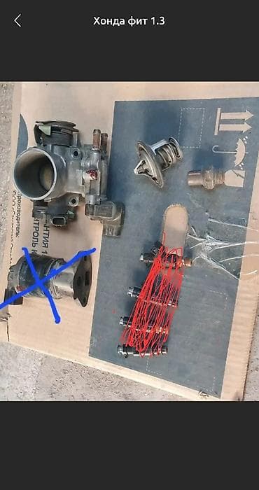 Форсунка Honda 2003 г., Б/у, Оригинал, Япония