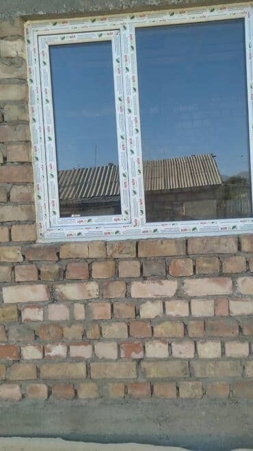 пластик эшик терезелер: Алюминиевые. окна. двери. витражи. Замер установка доставка бесплатно — 7