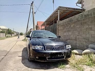 Audi: Audi A4: 2001 г., 1.8 л, Автомат, Бензин, Седан — 5
