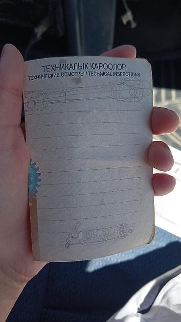 нур мото: Daewoo Nexia: 2007 г., 1.5 л, Бензин, Седан — 3