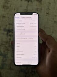 цена самсунг с 24 ультра в бишкеке: IPhone 12 Pro, 128 ГБ, Ак, Куту, 78 % — 9