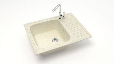 умывальник садовый: Кухонная мойка Glanz Арлин J015 Каменная мойка из литого мрамора — 9