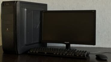 нерабочий пк: Компьютер, ядер - 8, ОЗУ 16 ГБ, Для работы, учебы, Б/у, AMD Ryzen 7, NVIDIA GeForce GTX 1650 Ti, HDD + SSD — 2