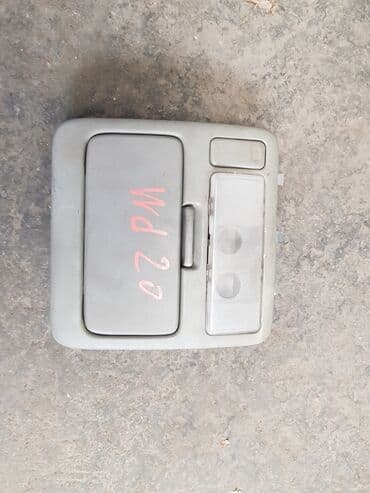 Toyota Windom 20, плафон в салон, Тойота Виндом 20. Фонарь салонный