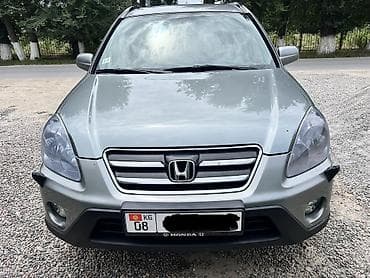 byd e2 2023: Honda CR-V: 2007 г., 2 л, Автомат, Бензин, Кроссовер — 1