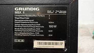 Аудиотехника: GRUNDIG MBX ||, made in West Germany, 3х полосние акустические — 6