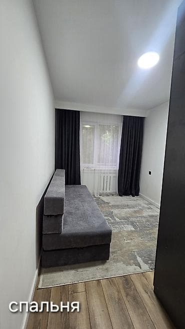 2 комнаты, 45 м², 104 серия, 3 этаж, Дизайнерский ремонт at lalafo.kg 2 комнаты, 45 м², 104 серия, 3 этаж, Дизайнерский ремонт