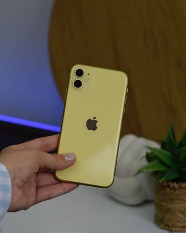 купить телефон айфон 11 бу: IPhone 11, Б/у, Желтый, В рассрочку — 1