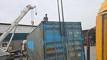 работа типографии: Морские контейнеры ош Ош ош хранения и перевозки грузов Описание: - — 1