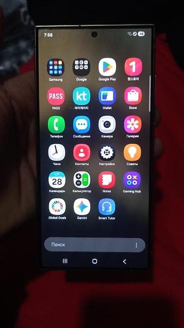 самсунг а 51 цена в бишкеке 256 гб: Samsung Galaxy S24 Ultra, Б/у, 512 ГБ, цвет - Бежевый, 1 SIM, eSIM — 8