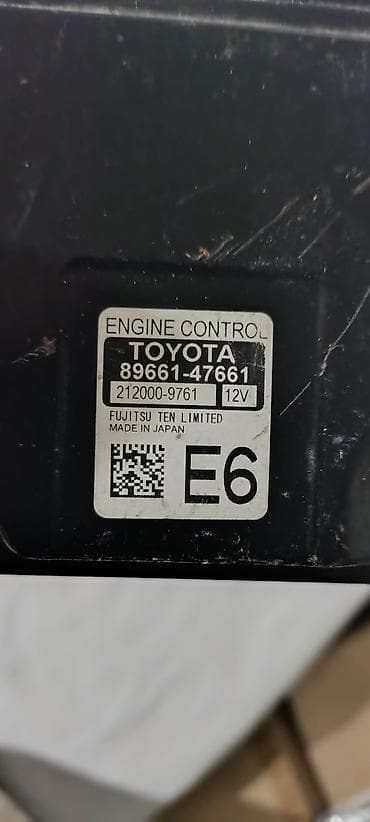 engine: ЭБУ компьютер engine control toyota prius 50 кузов приус блок — 5