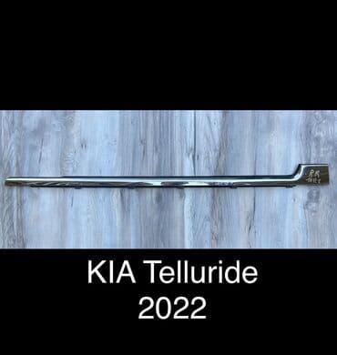 Молдинг стекла Заднее правое Kia, 2022 г., Б/у, Оригинал