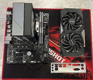 i5 4: Игровой комплект на базе AMD AM4 Состав: - Процессор AMD Ryzen 5 — 1