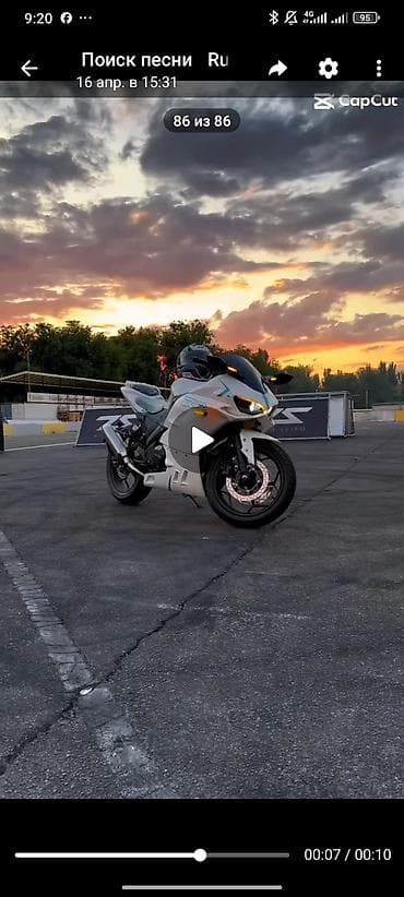 rf 2: Спортбайк RX в белом цвете - Агрессивный обвес с аэродинамическими — 1