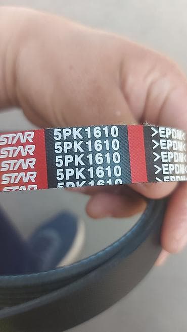 видно: Набор автозапчастей 8PK2410 LX 570 ремен ролик филтр бензин насос 7рк — 3