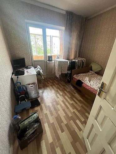 кел кел: 2 бөлмө, Менчик ээси, Толугу менен эмереги бар — 7