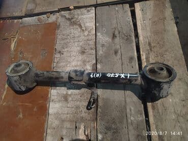 Lexus LX 570 Продольный рычаг, Лексус рычаг продольный верхний Год