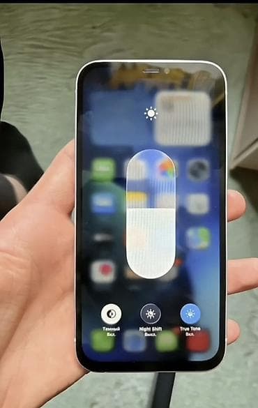IPhone 12, Новый, 128 ГБ, Белый, 86 % — 2