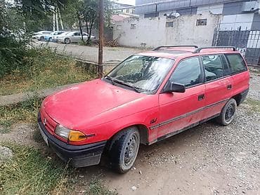обмен ниже классом: Opel Astra: 1992 г., 1.8 л, Бензин — 2