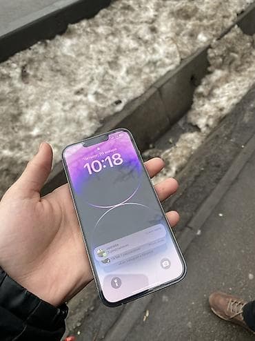 phone 6s: IPhone 13 Pro, 128 ГБ, Sierra Blue, Кабель, 74 % — 5