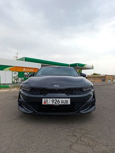 дэу нексия диски на 14 размер: Kia K5: 2021 г., 2 л, Автомат, Бензиновая, Седан — 4