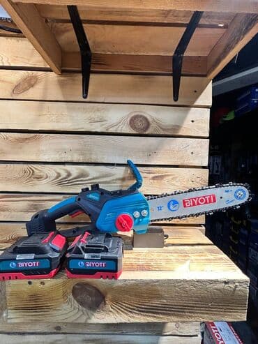 садовая тачка: Ручные секаторы, Бесплатная доставка, Самовывоз, Платная доставка — 5