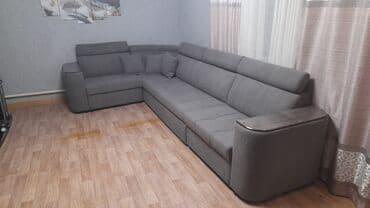 бу мебель для спальни: Продаю угловой диван от производителя хороший качество выгодной цена — 8