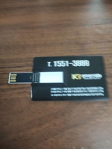 компьютер обмен: USB‑флешка в формате «карта» Будте Осторожно есть программы - — 3