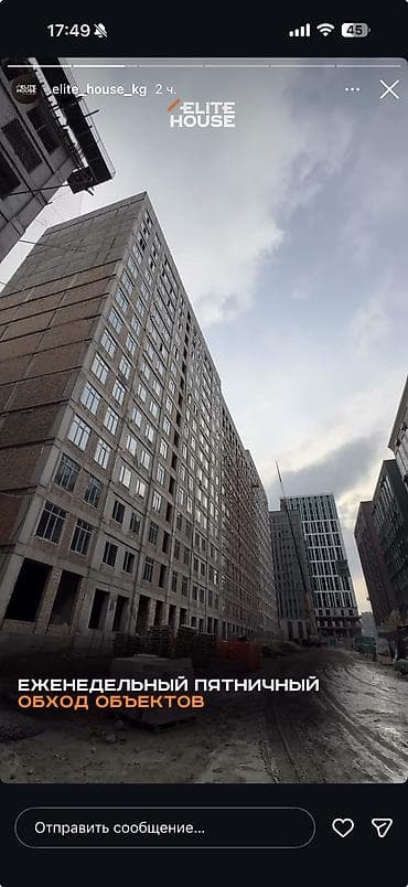 продаю квартира 1 комната: 2 комнаты, 59 м², Элитка, 12 этаж, Готовая ПСО (под самоотделку) — 2