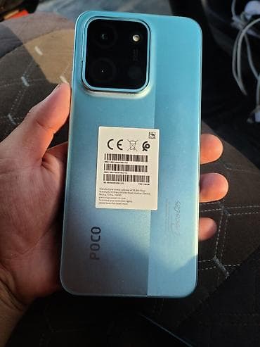 POCO C85, бирюзовый Характеристики и особенности: - Память: 128 ГБ