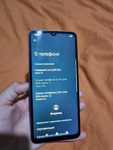 iphone xc: Redmi, Redmi A3x — 3