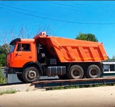 мешк: Отсев щебень смесь песок. продаем: мытый отсев для стяжки бетонная — 4