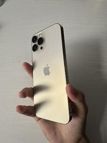 iphone 13 pro max новый: IPhone 13 Pro Max, Б/у, 256 ГБ, Золотой, 80 % — 6