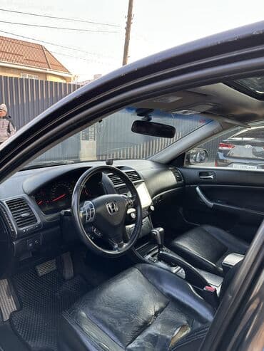 перфорированные тормозные диски: Honda Accord: 2005 г., 2.4 л, Типтроник, Бензин, Седан — 11