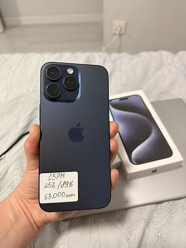iphone 16 pro mac: IPhone 15 Pro Max, Б/у, 256 ГБ, Blue Titanium, Коробка, 89 % — 1