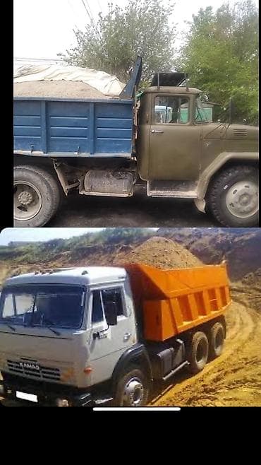 Үй жана бакча: КамАЗ Зил Доставка Отсев Щебень Смесь Песок Грунт Глина Вывоз — 3