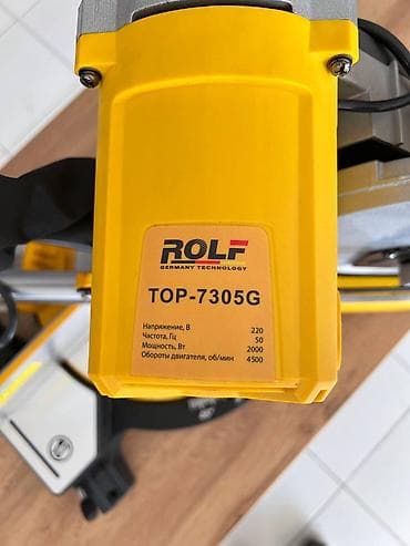 Торцовочная пила ROLF TOP-7305G с протяжкой Основные характеристики — 2
