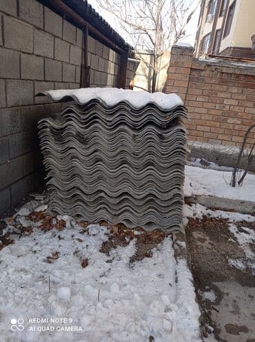 буу шифир: Куплю куплю бу шифер куплю куплю куплю б.У шифер дорого.Куплю б.У — 4